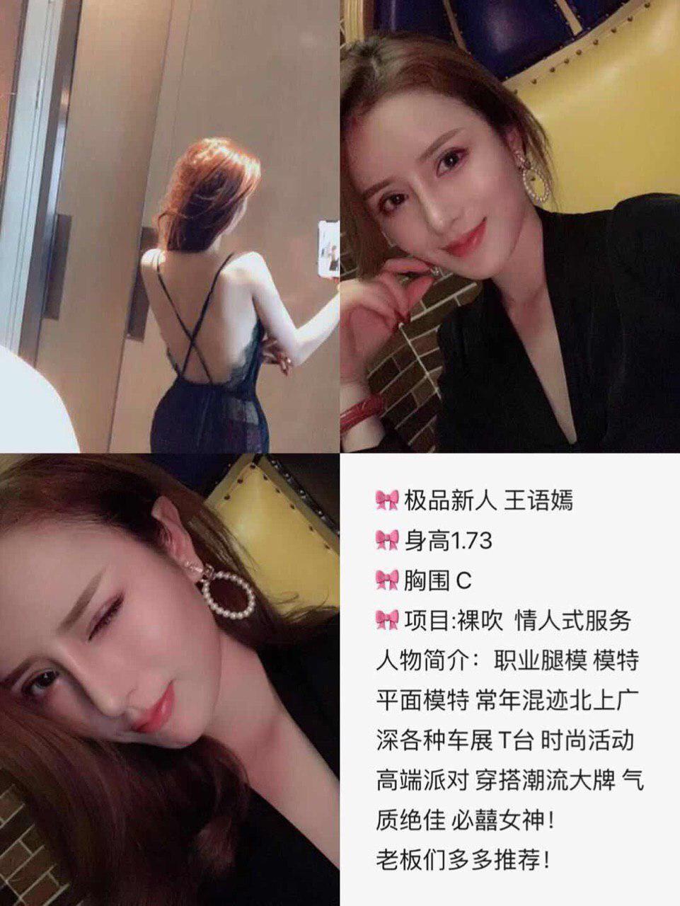 一次冷艳场景原画质